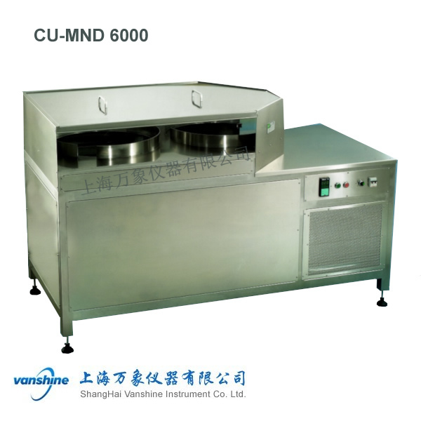  CU-MND 6000栓剂冷却装置 